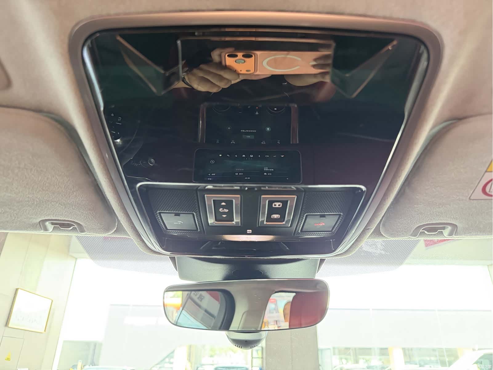 Land Rover Range Rover, 2021 12