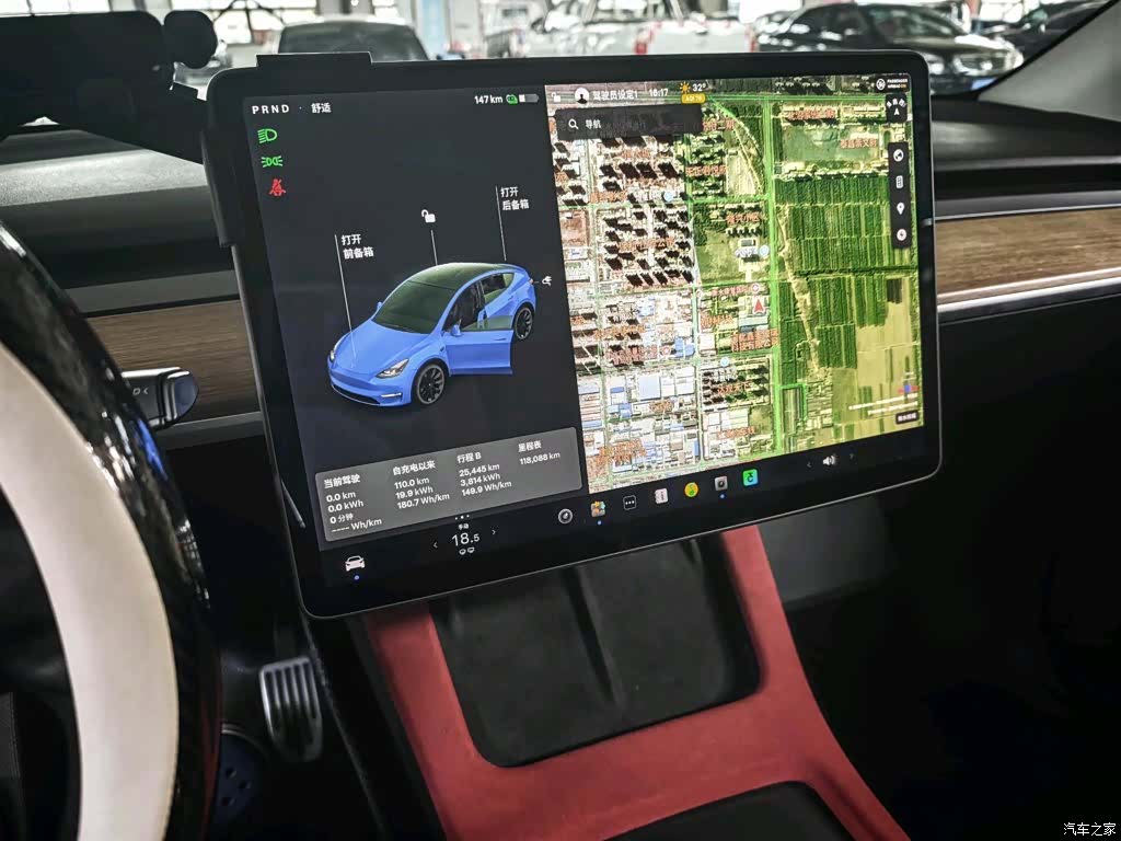 Tesla Model Y, 2021 10