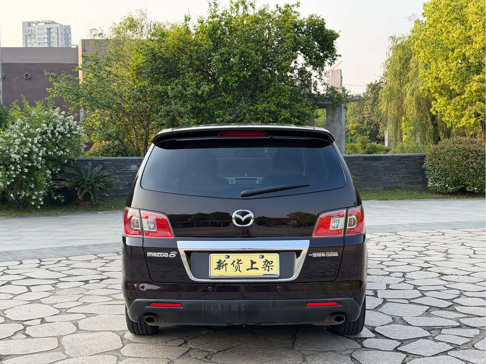 Mazda 8, 2015 13