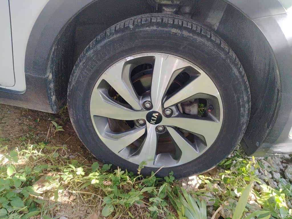 Kia KX, 2018 8