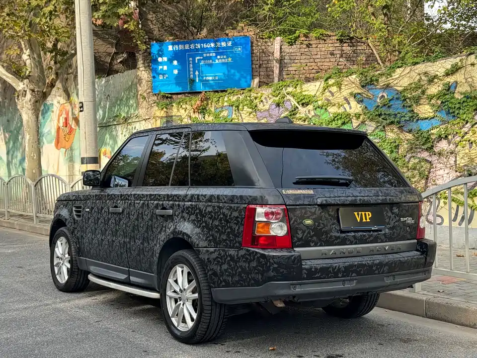 Land Rover Range Rover Sport