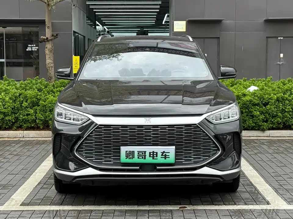 BYD Songjiang