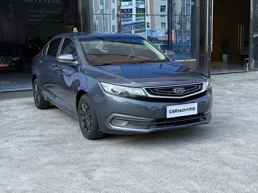 Geely Emgrand, 2017 3