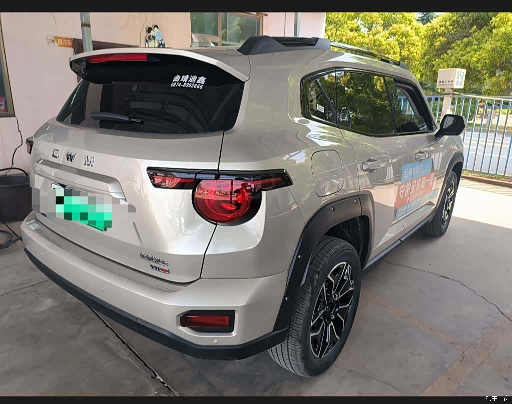 Haval Big Dog, 2025 2