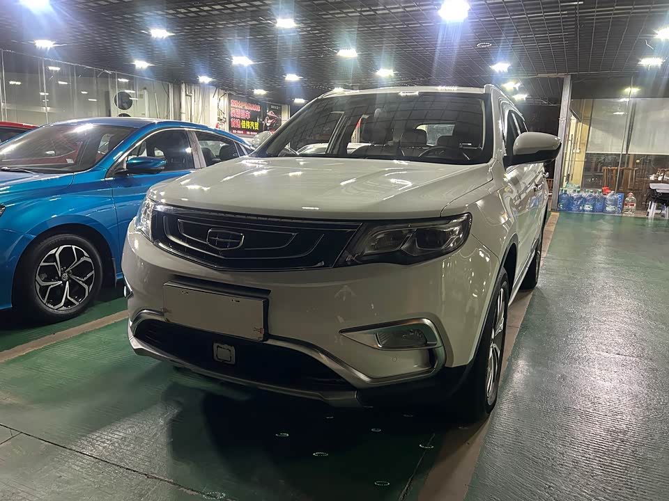 Geely Atlas