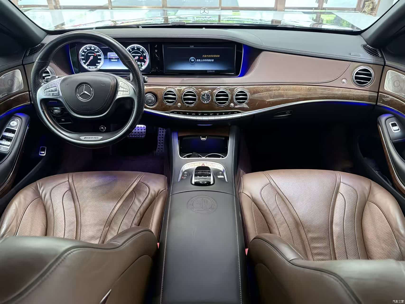 Mercedes-Benz S-Class, 2015 8