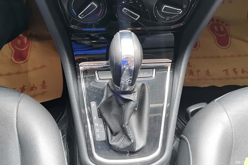 Volkswagen Bora, 2017 16