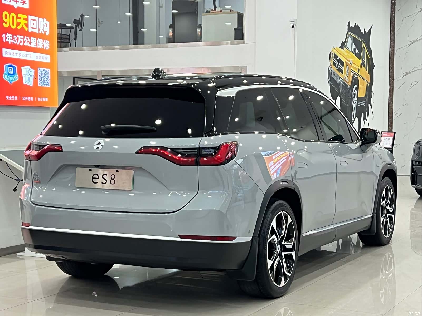 NIO ES8, 2022 6