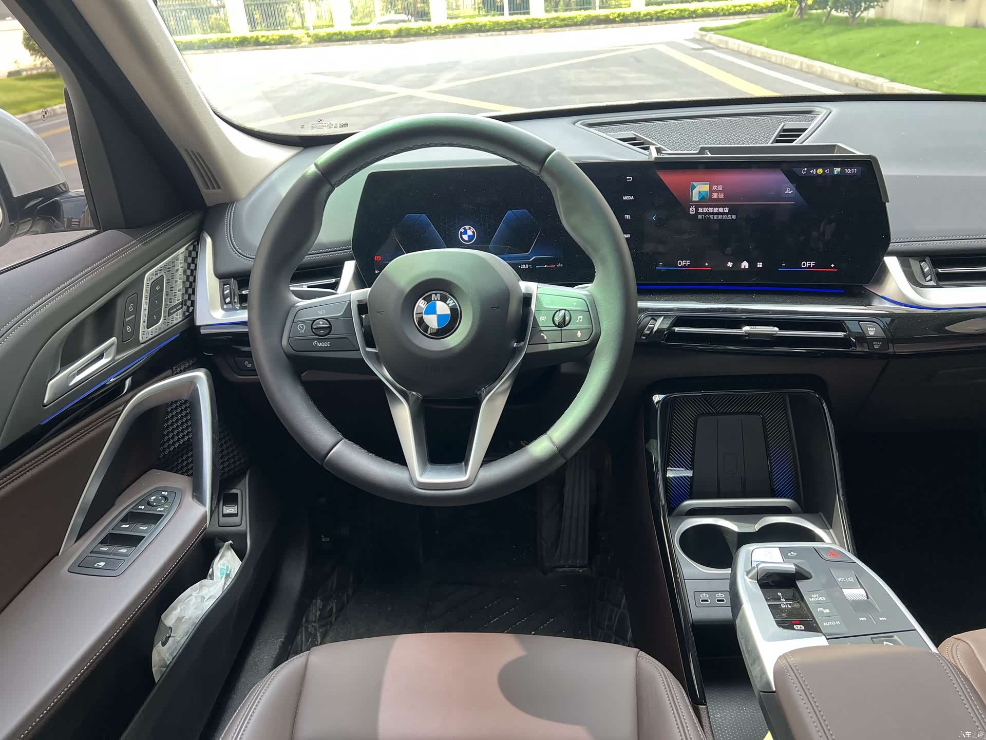 BMW X1, 2025 16