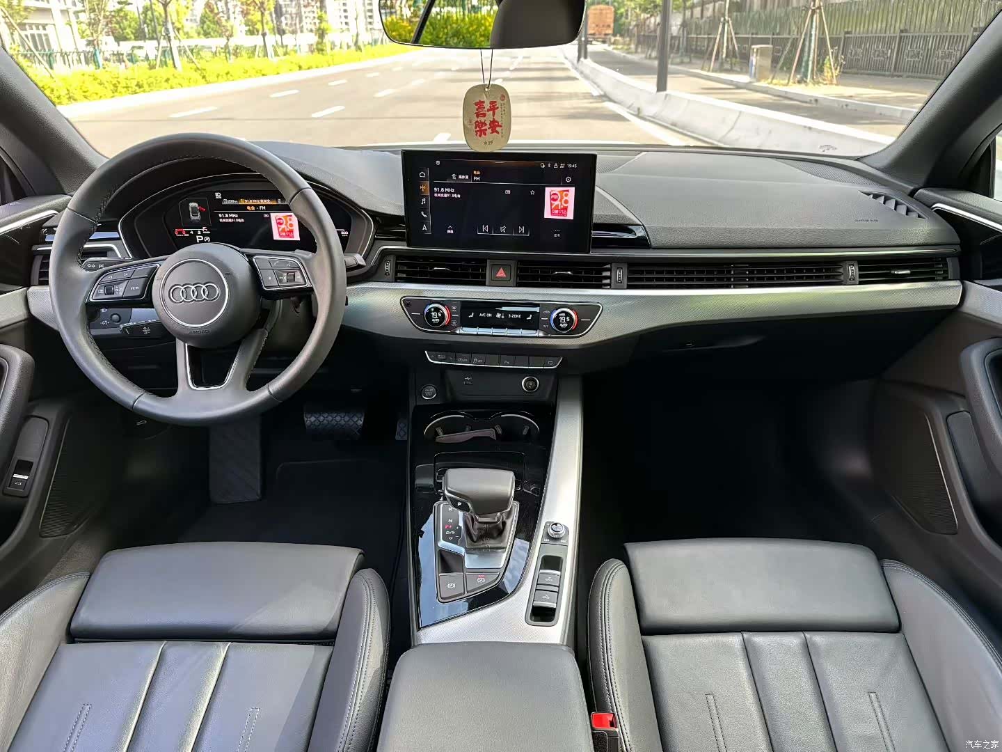 Audi A5, 2024 8