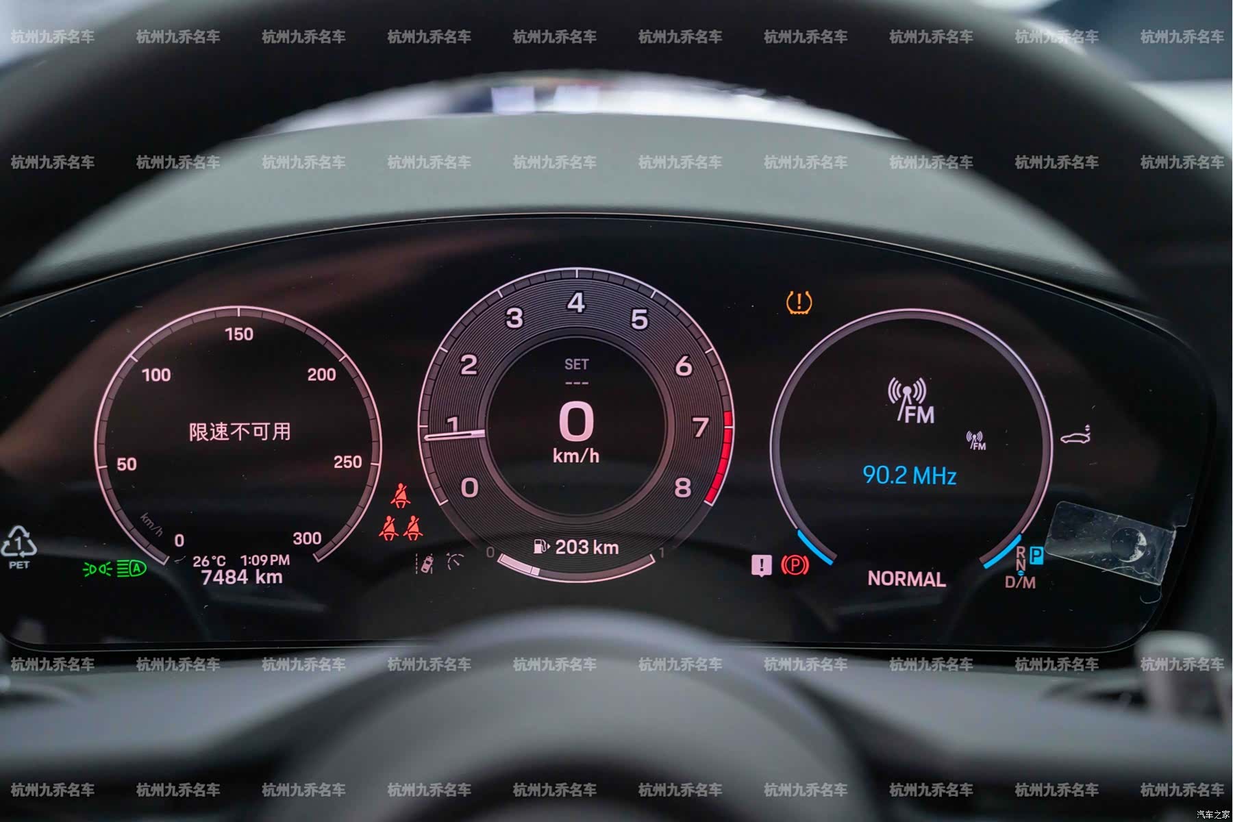 Porsche Panamera, 2025 29
