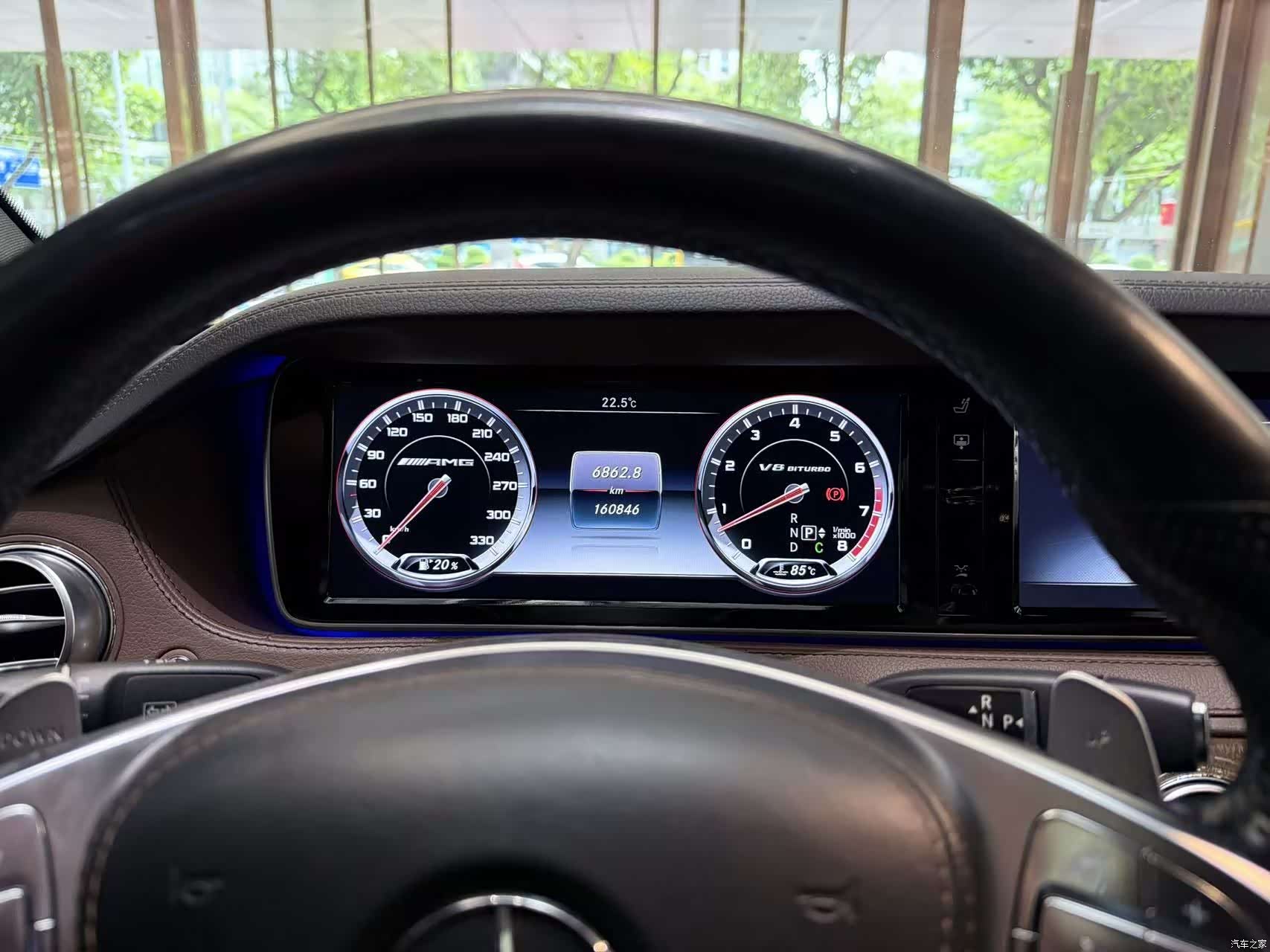 Mercedes-Benz S-Class, 2015 9