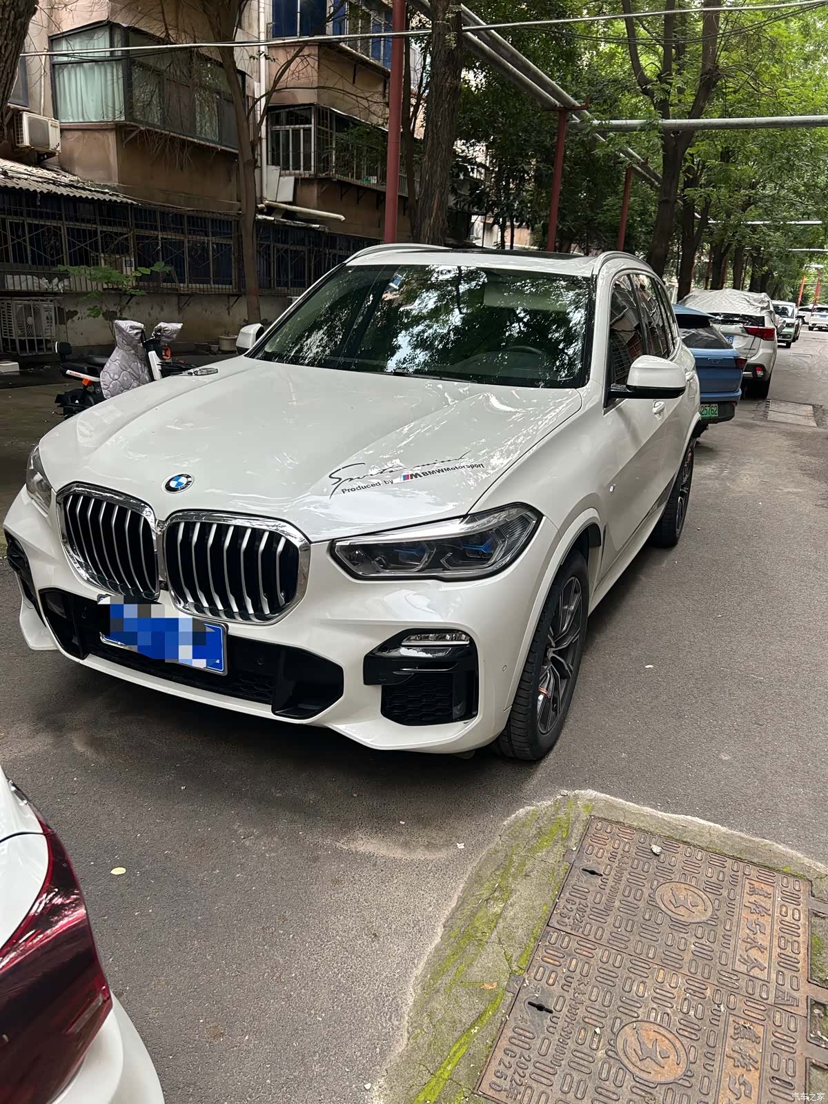 BMW X5, 2020 1