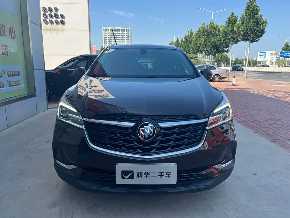 Buick Angkewei Plus