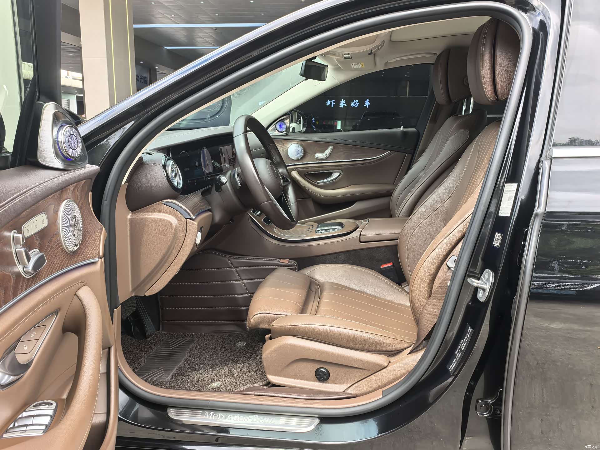 Mercedes-Benz E-Class, 2021 6