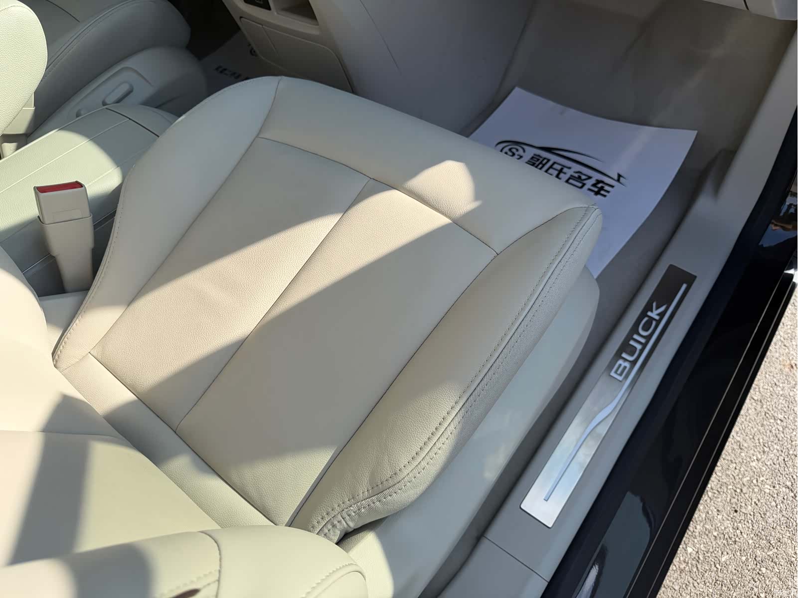 Buick GL8, 2021 9