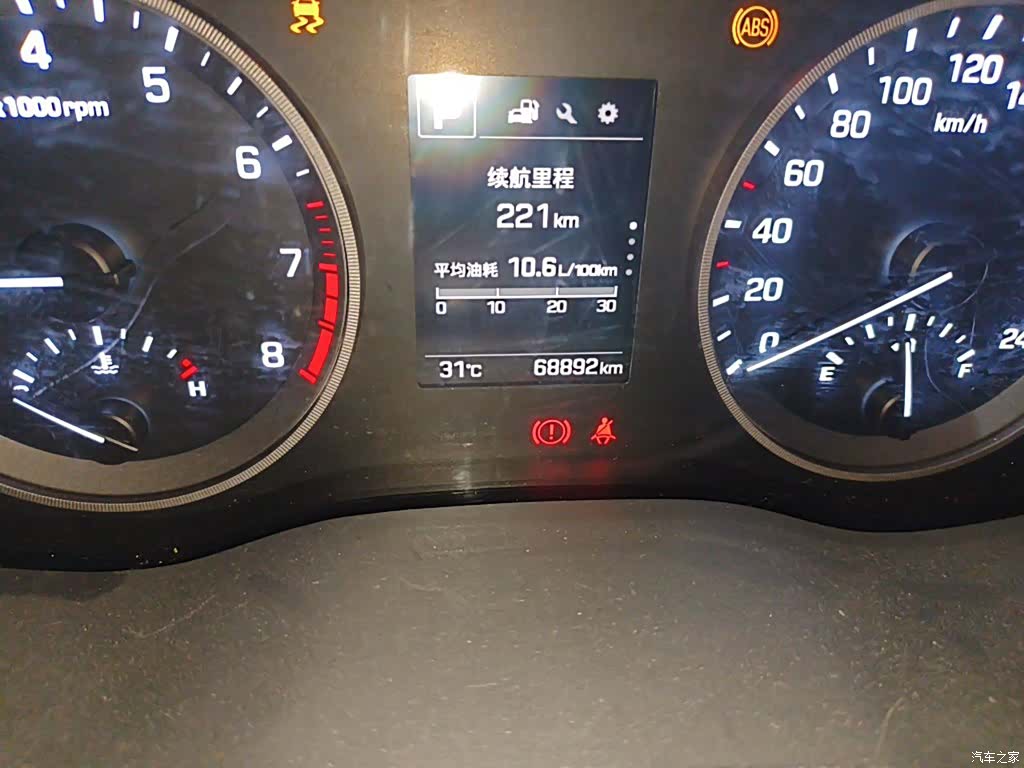 Hyundai Tucson, 2016 9