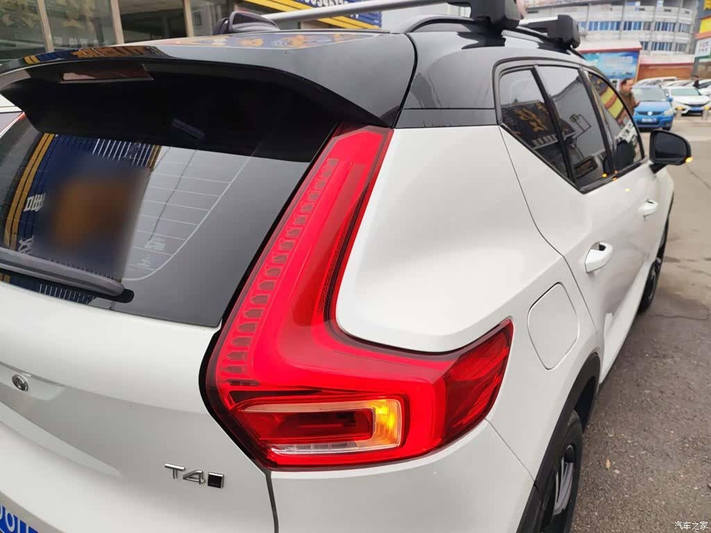Volvo XC40, 2020 24