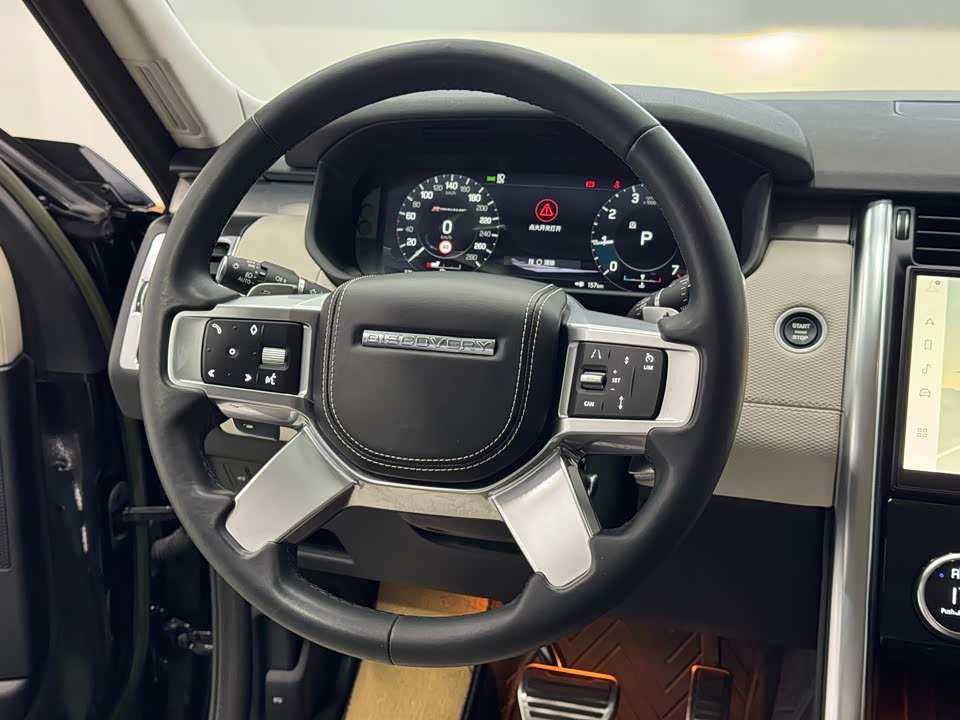 Land Rover discover