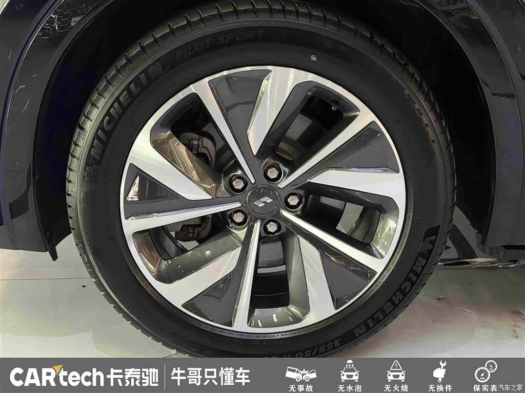Li Auto ONE, 2022 10