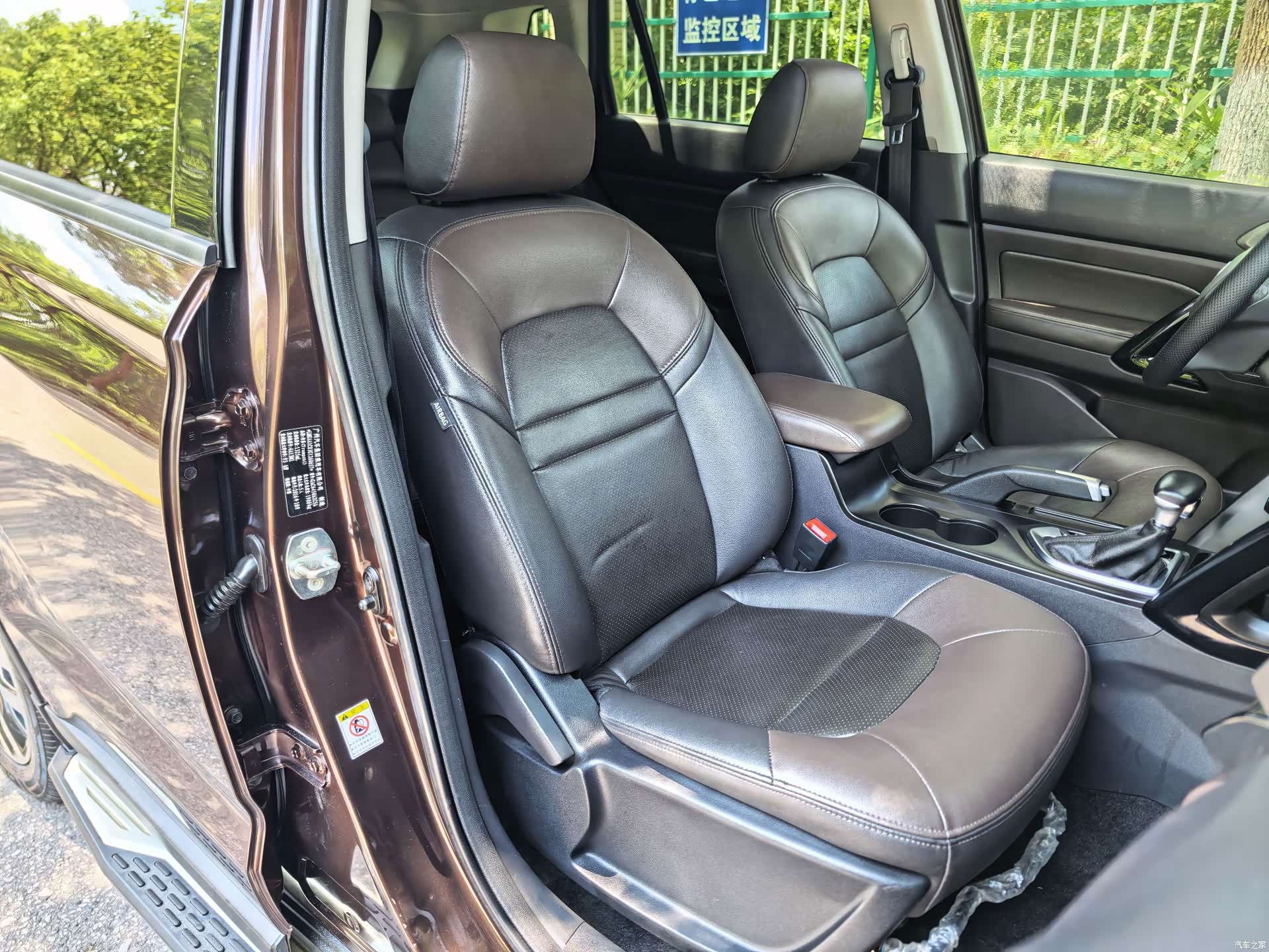 GAC GS4, 2016 24