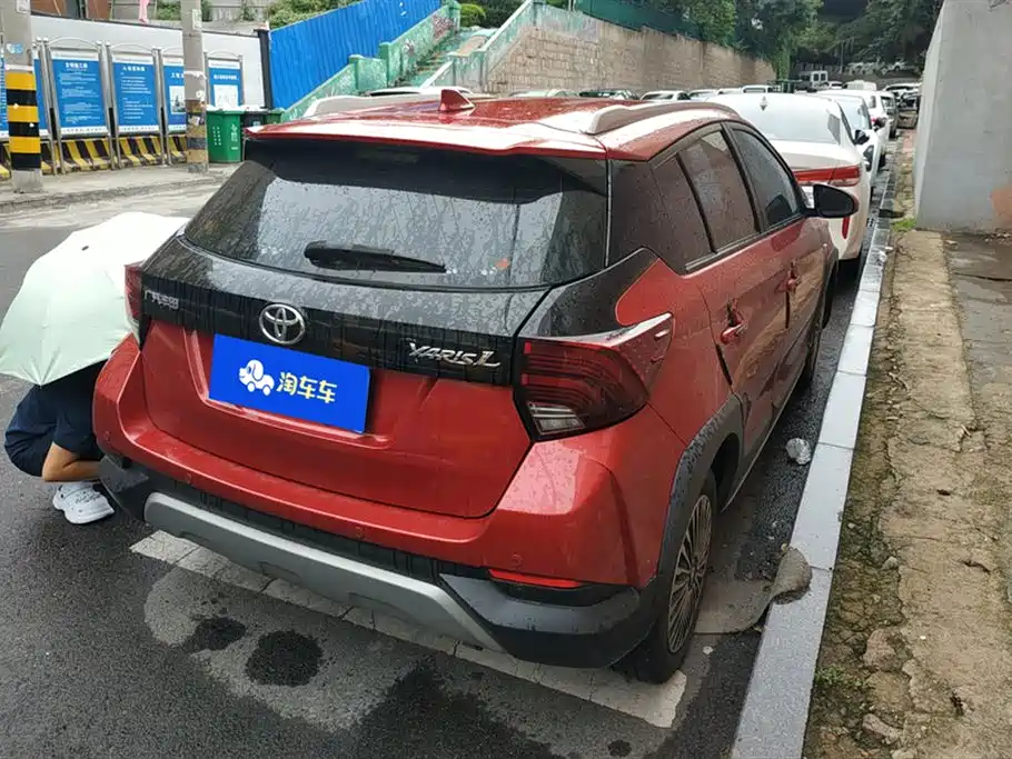 Toyota YARiS L Zhixuan