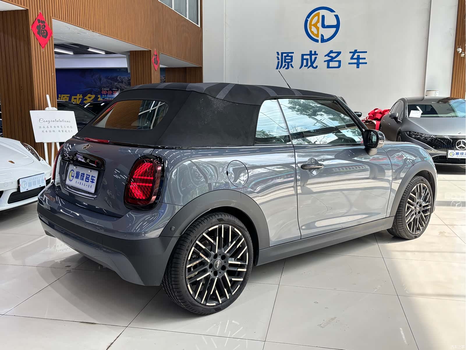Mini Cooper, 2025 все фото