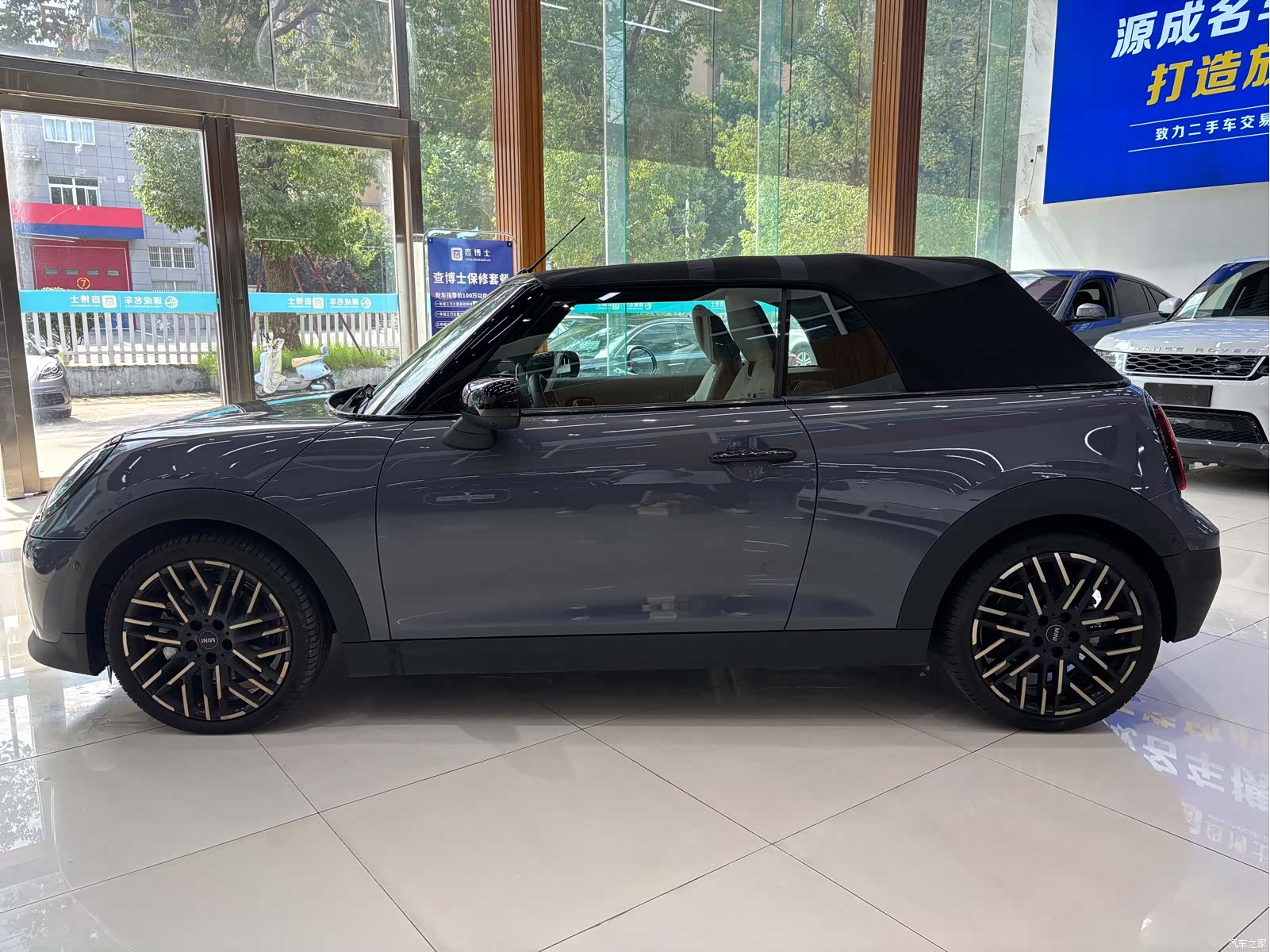 Mini Cooper, 2025 8