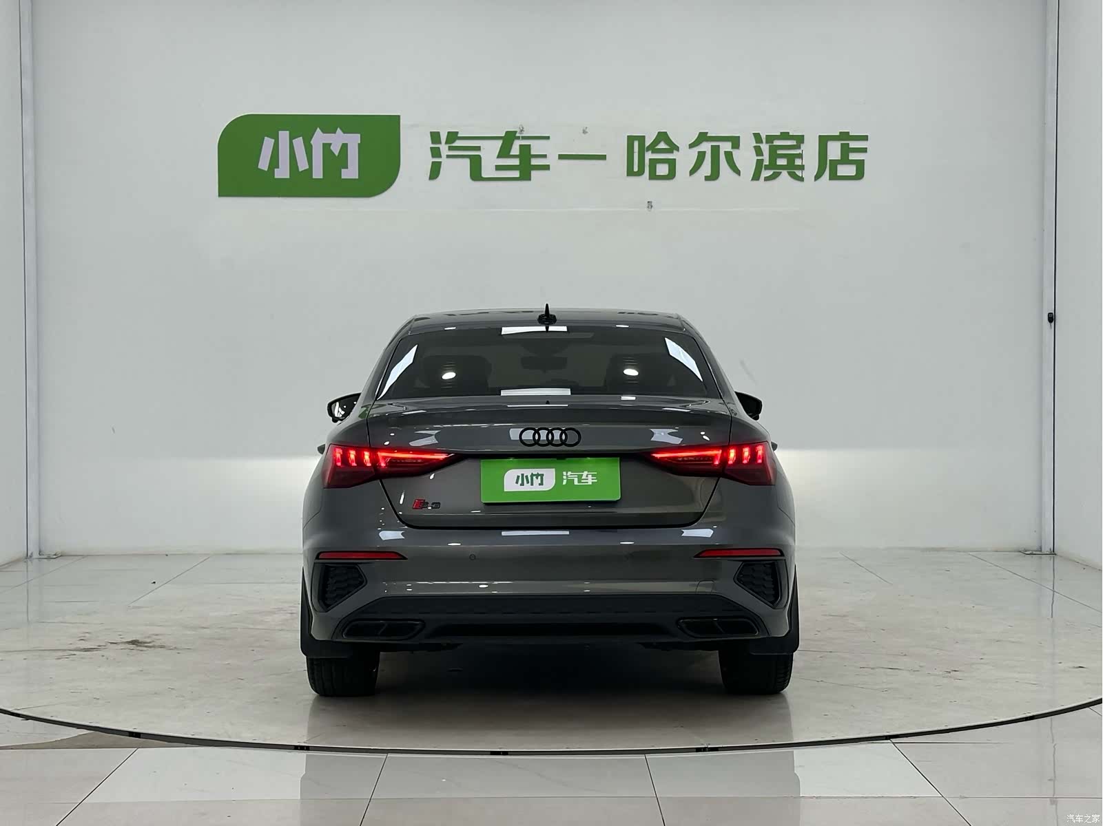 Audi A3, 2022 6