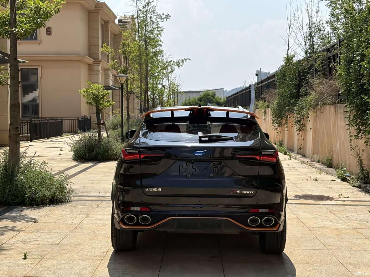 Changan X5, 2022 11