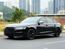 �µ�A6L 2017�� 45 TFSI quattro �˶���
