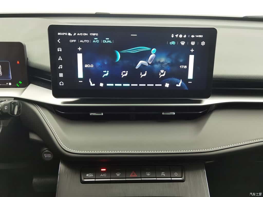 Haval H6, 2022 12