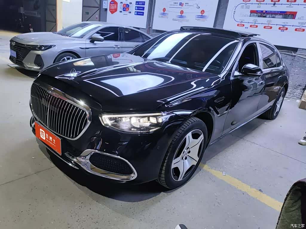 Maybach S-Class