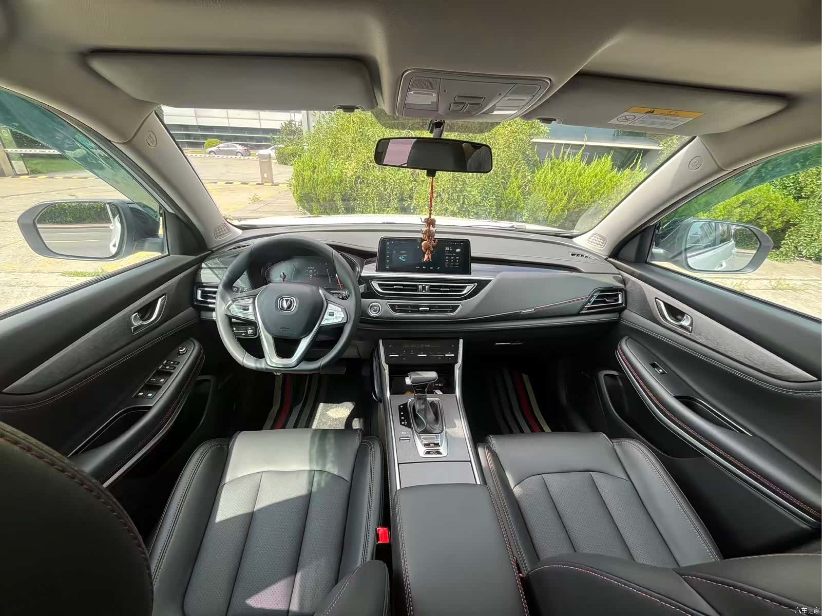 Changan CS75, 2024 9