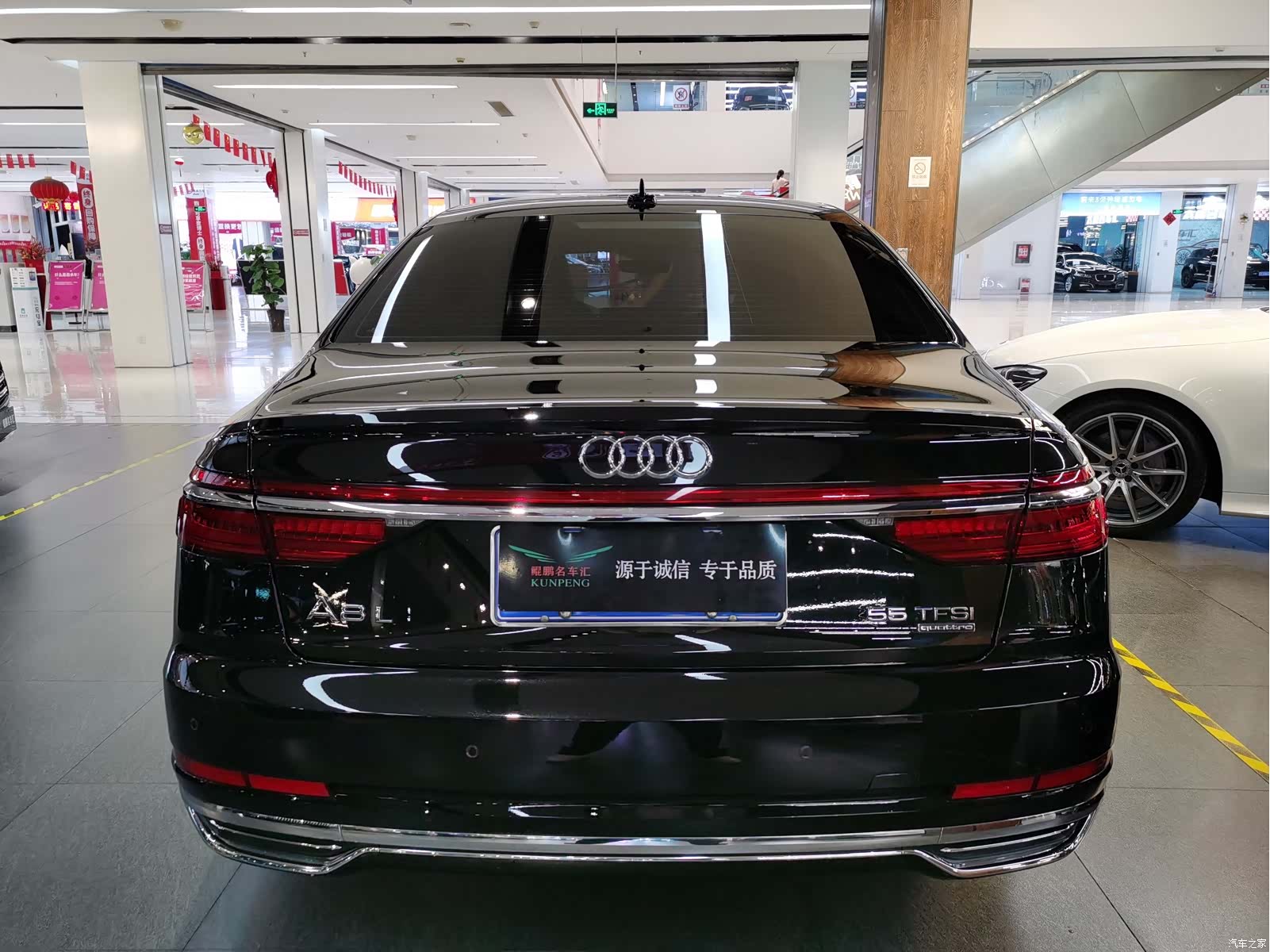 Audi A8L, 2018 4