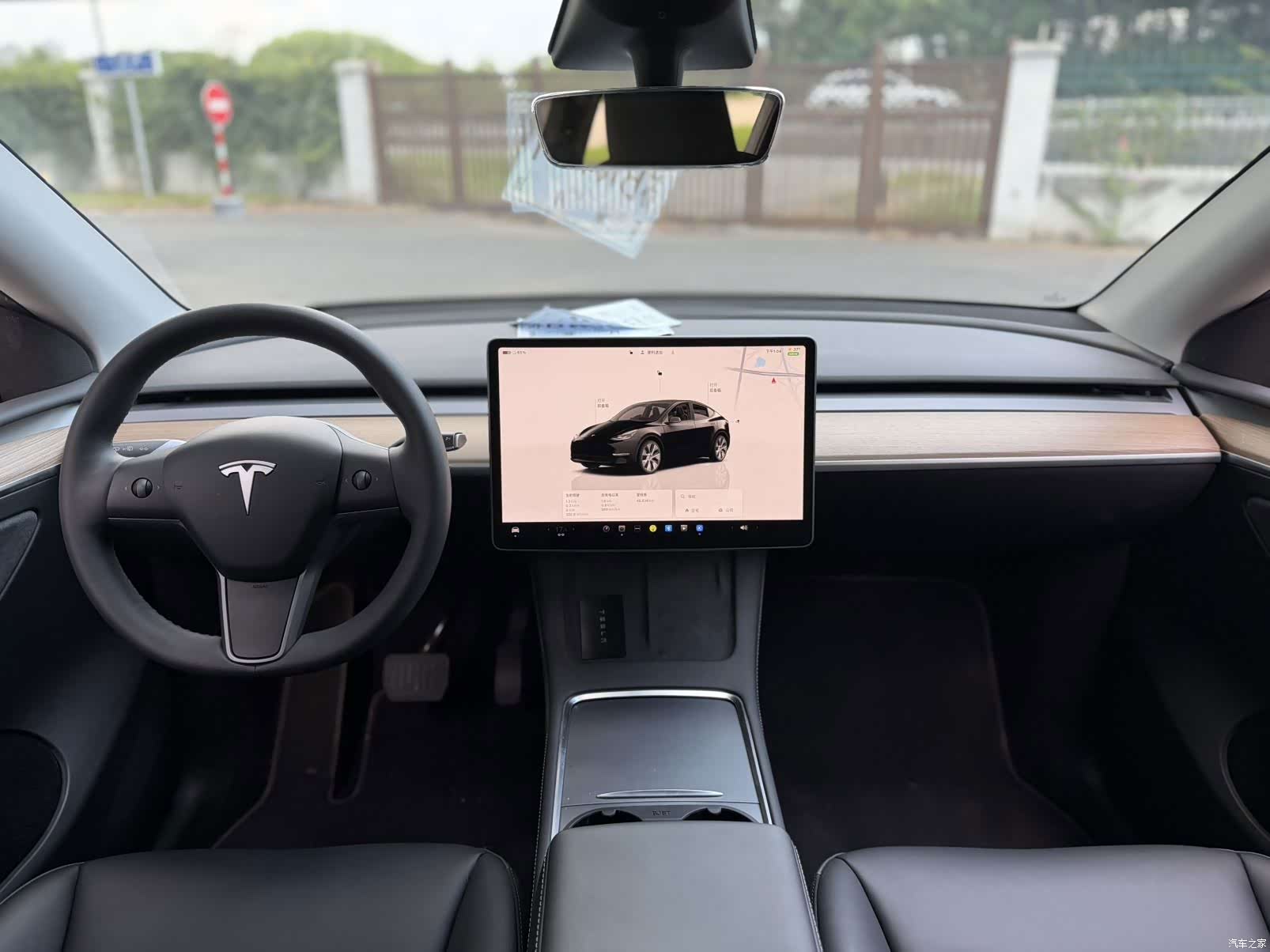 Tesla Model Y, 2022 12