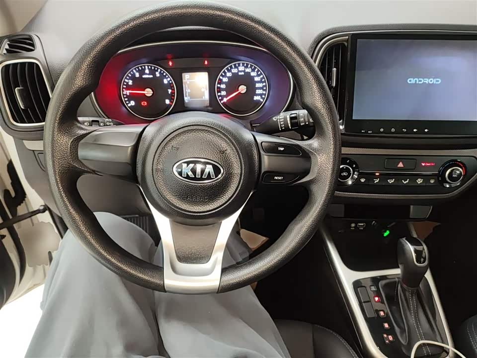 Kia KX3 proud run