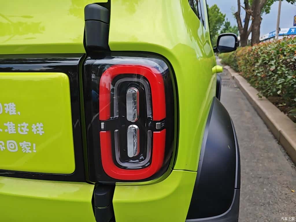 Wuling Yep, 2023 8