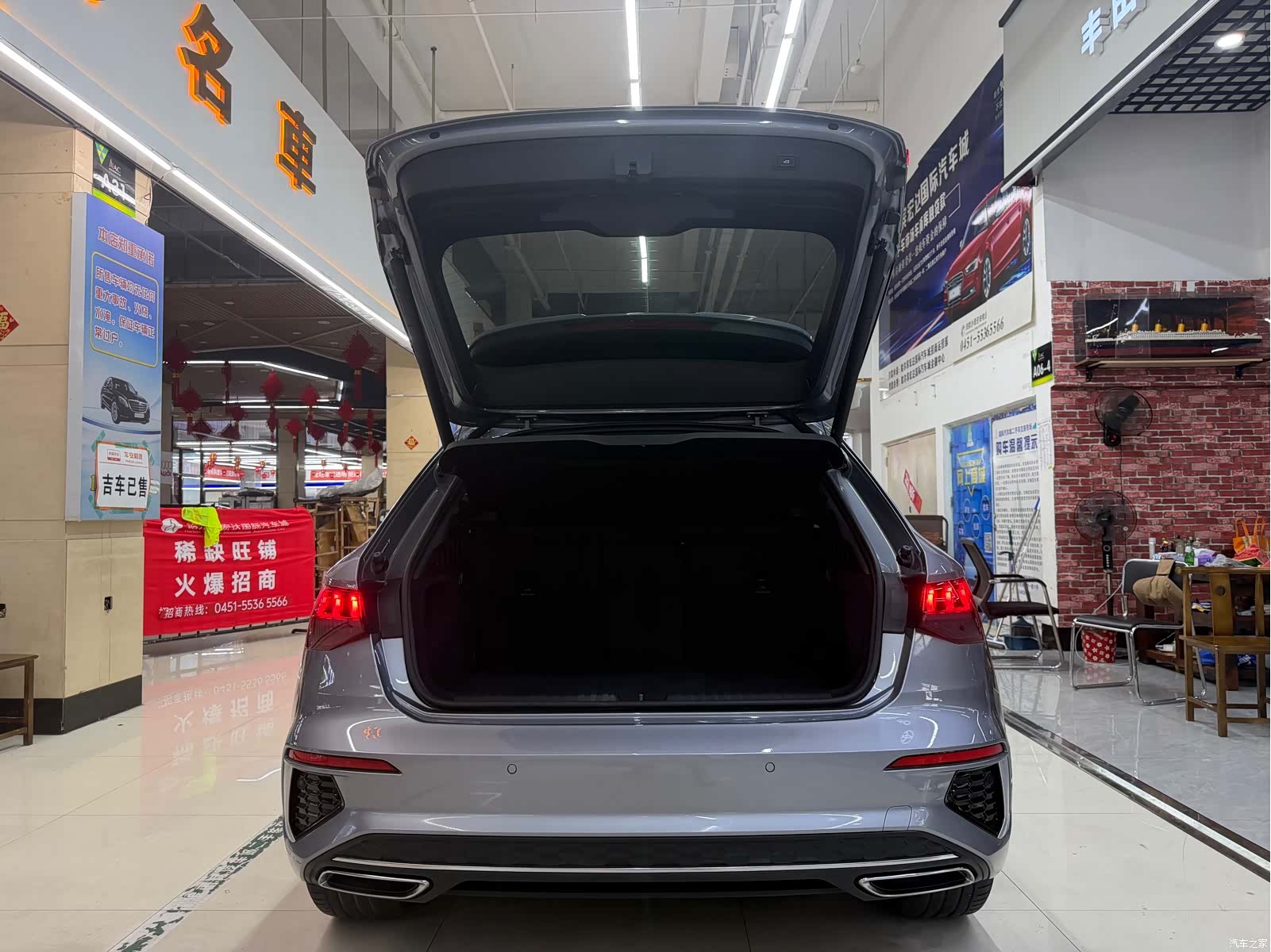 Audi A3, 2023 9