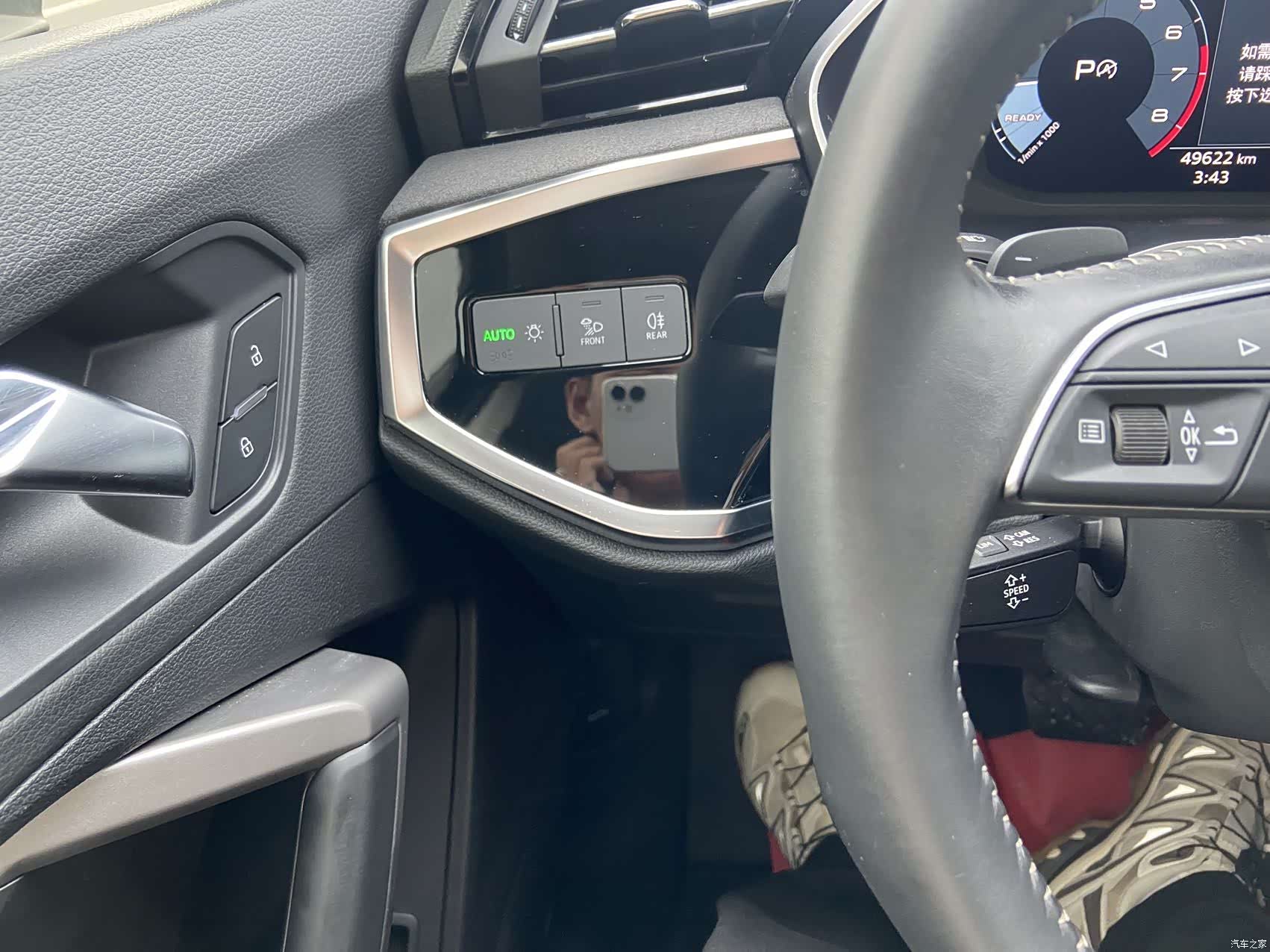 Audi Q3, 2022 12