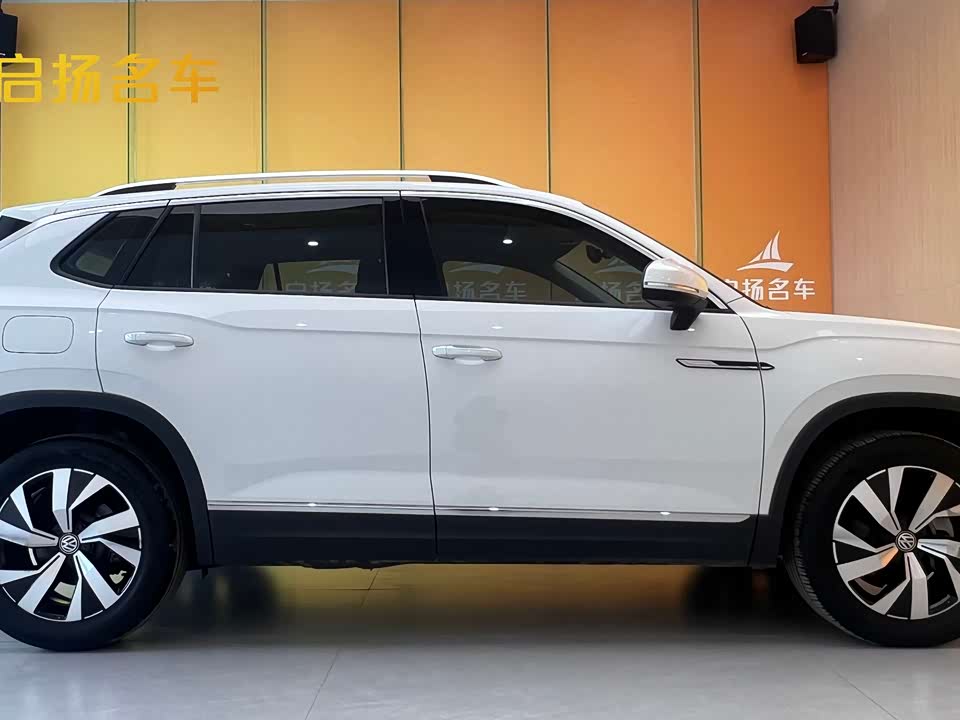 Volkswagen Tanyue Volkswagen Tanyue