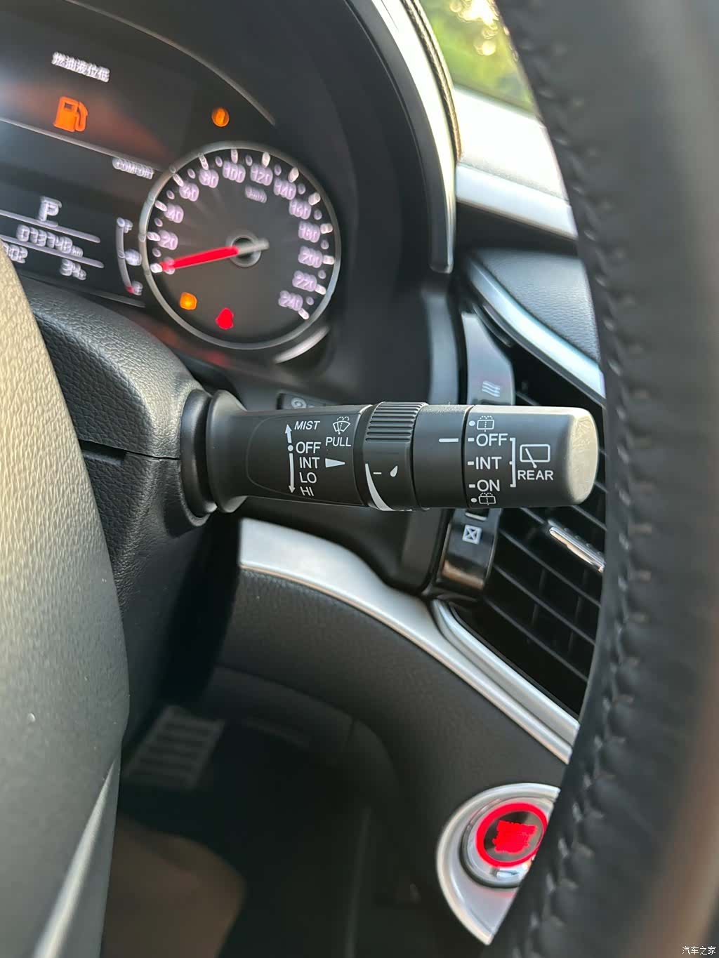 Honda Avancier, 2017 25
