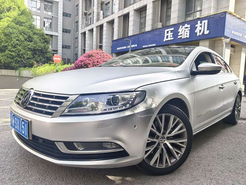 FAW Passat CC