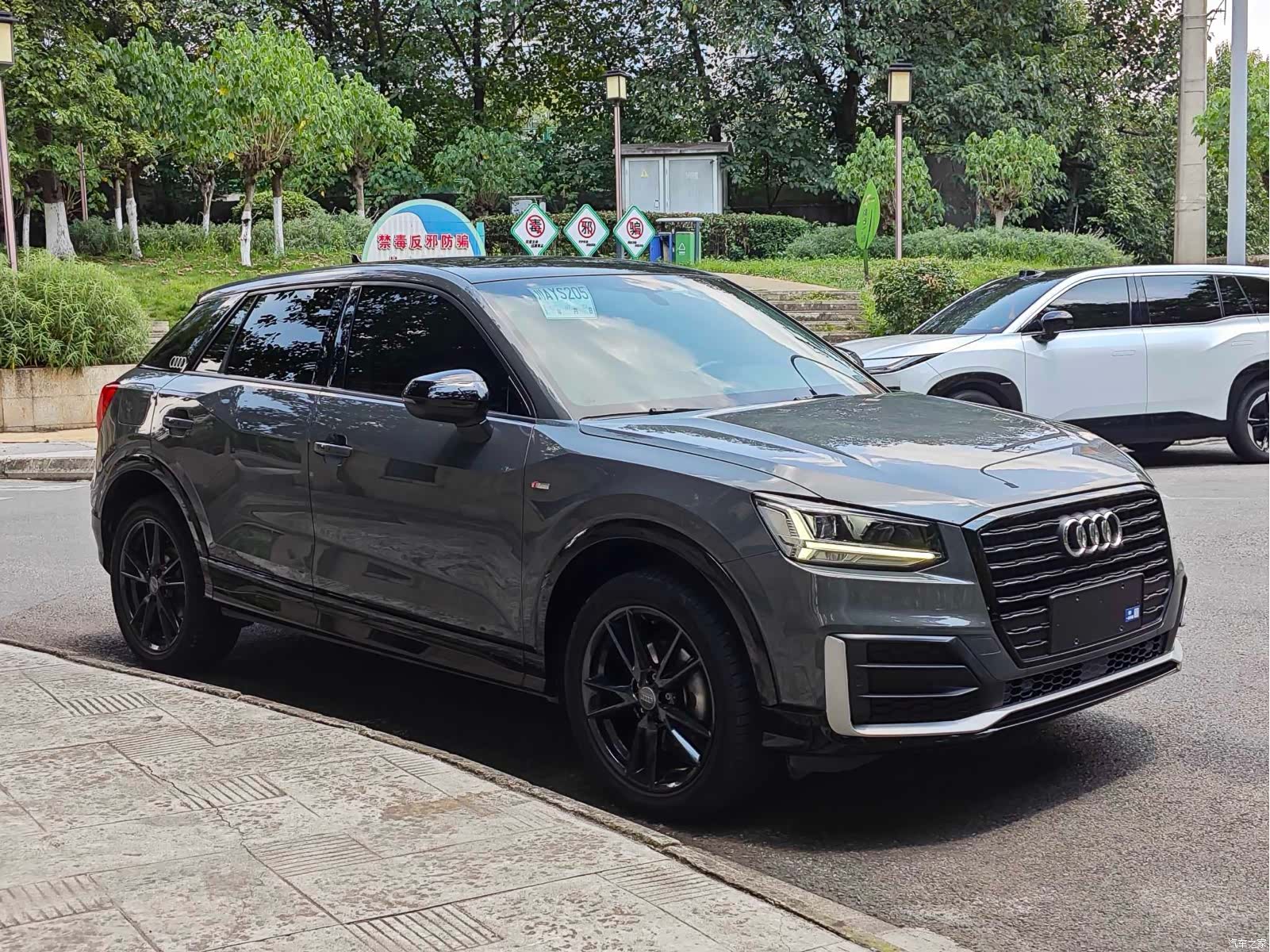 Audi Q2L, 2021 3