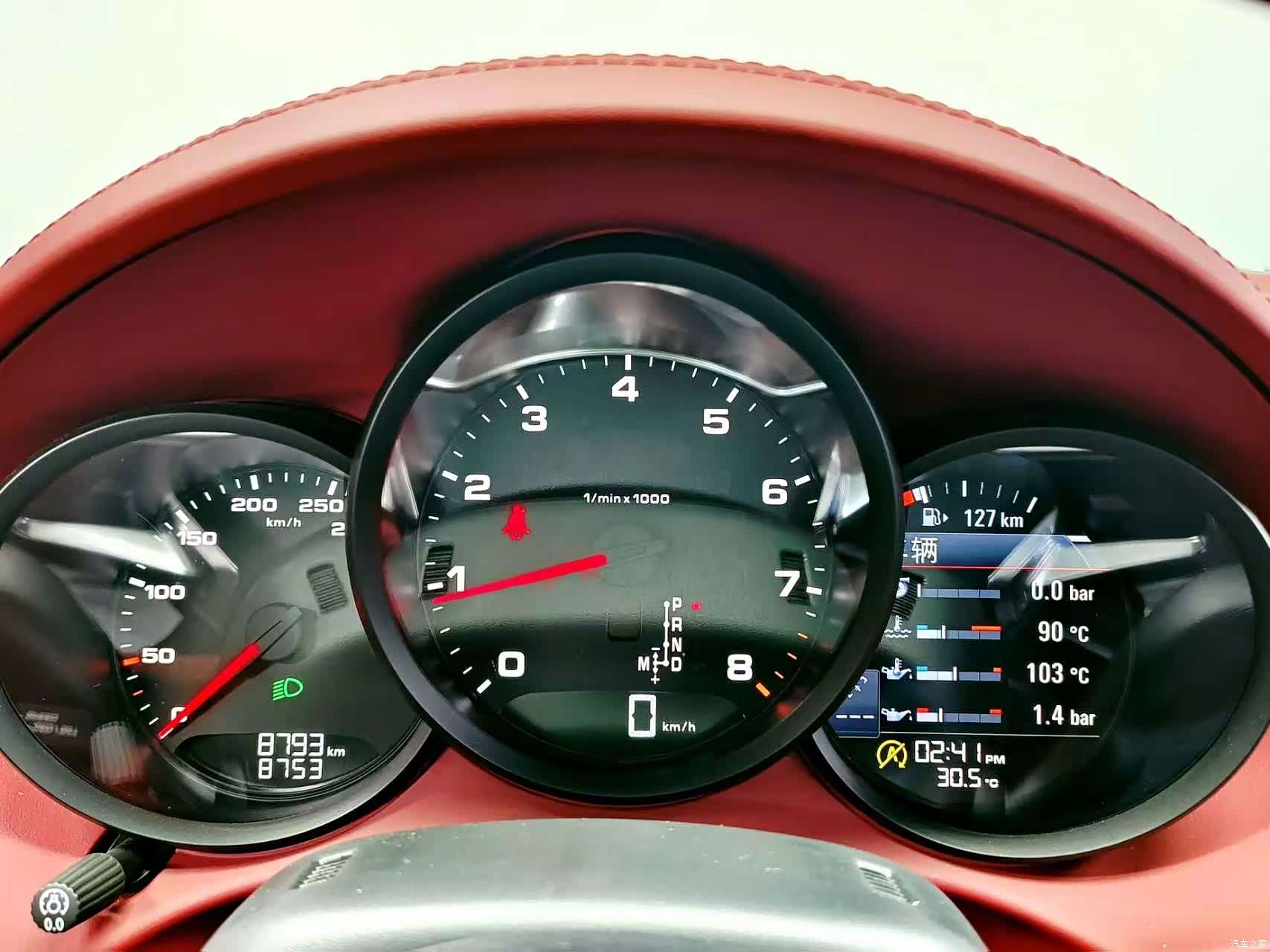 Porsche Cayman, 2025 9
