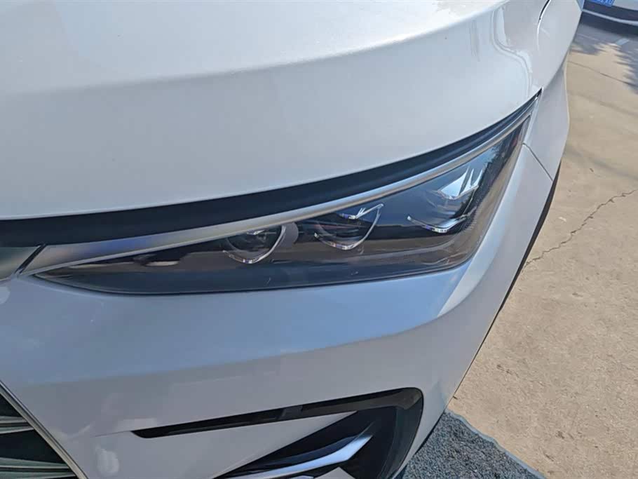 BYD Tangxin Energy
