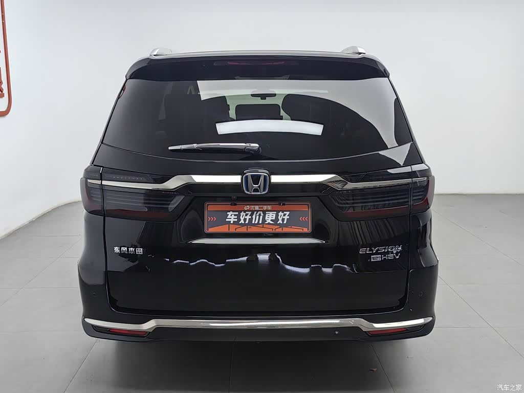 Honda Elysion, 2023 4