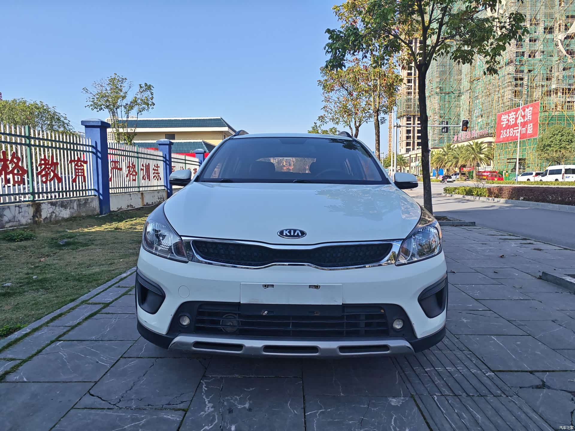Kia KX, 2018 2