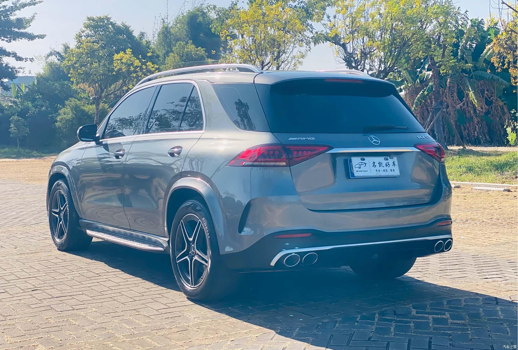 Mercedes-Benz GLE, 2021 6