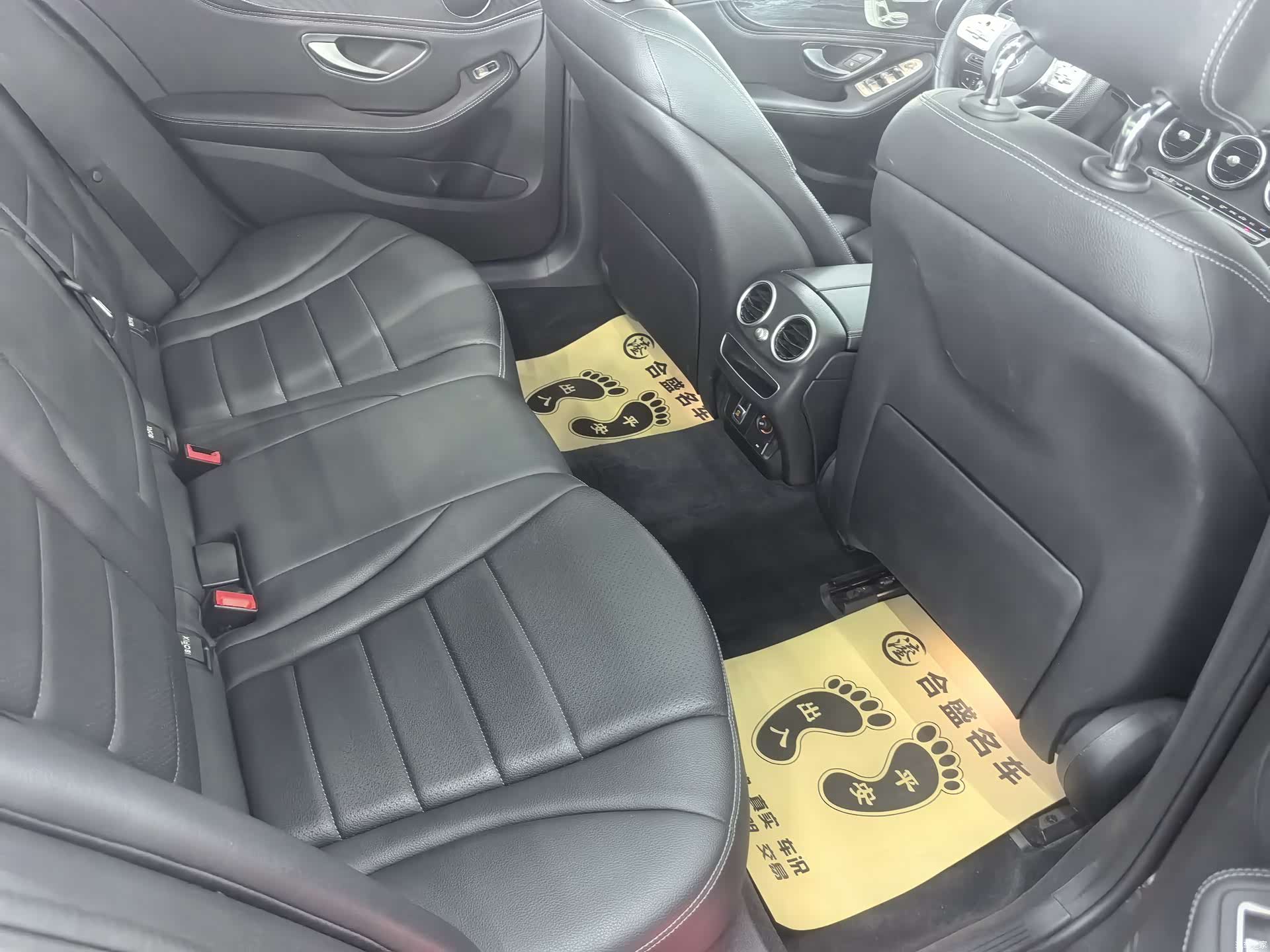 Mercedes-Benz C-Class, 2020 18